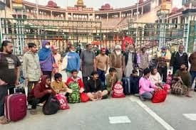 Welfare activity